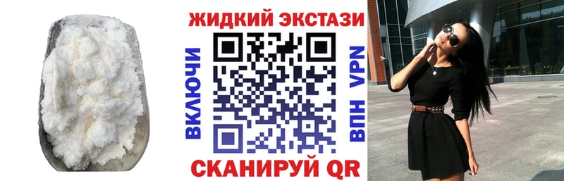БУТИРАТ 1.4BDO Ульяновск