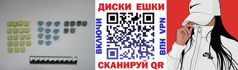 Ecstasy бентли  где купить наркоту  Ульяновск 