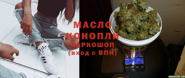таблы Баксан