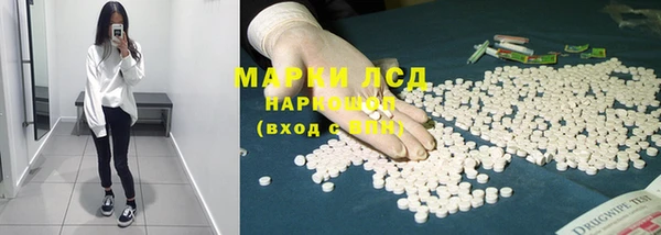 стаф Балабаново