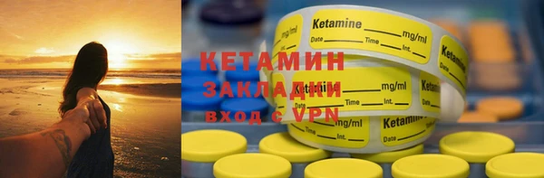 таблы Баксан