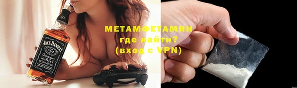 стаф Балабаново
