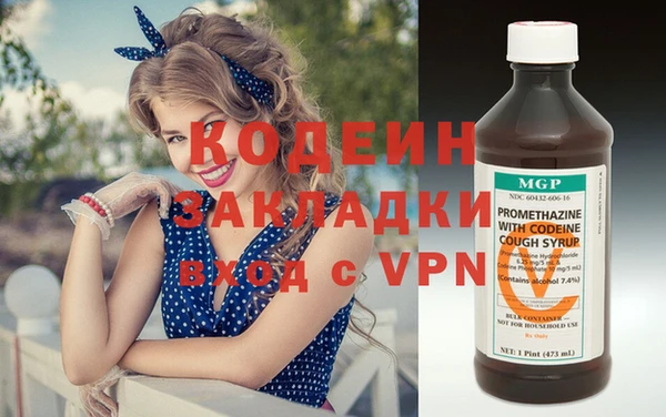 таблы Баксан