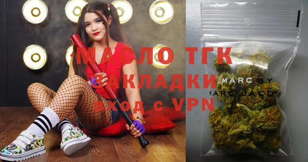 таблы Баксан