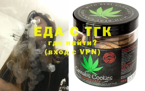 таблы Баксан