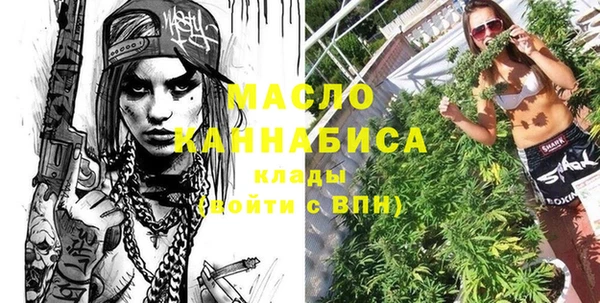 стаф Балабаново
