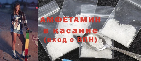 таблы Баксан
