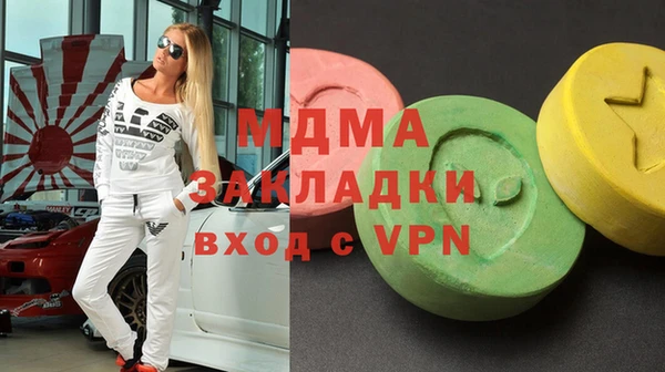 таблы Баксан