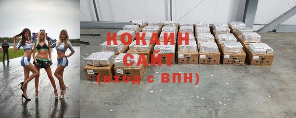 стаф Балабаново