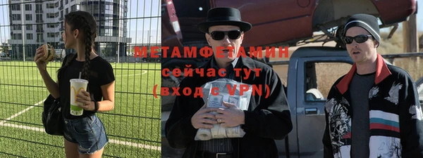 таблы Баксан