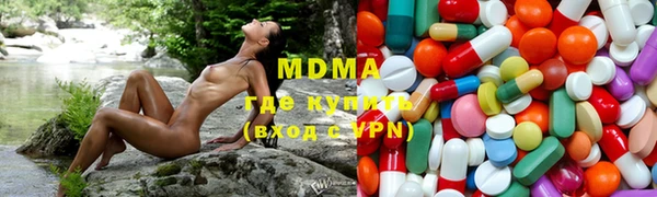 таблы Баксан